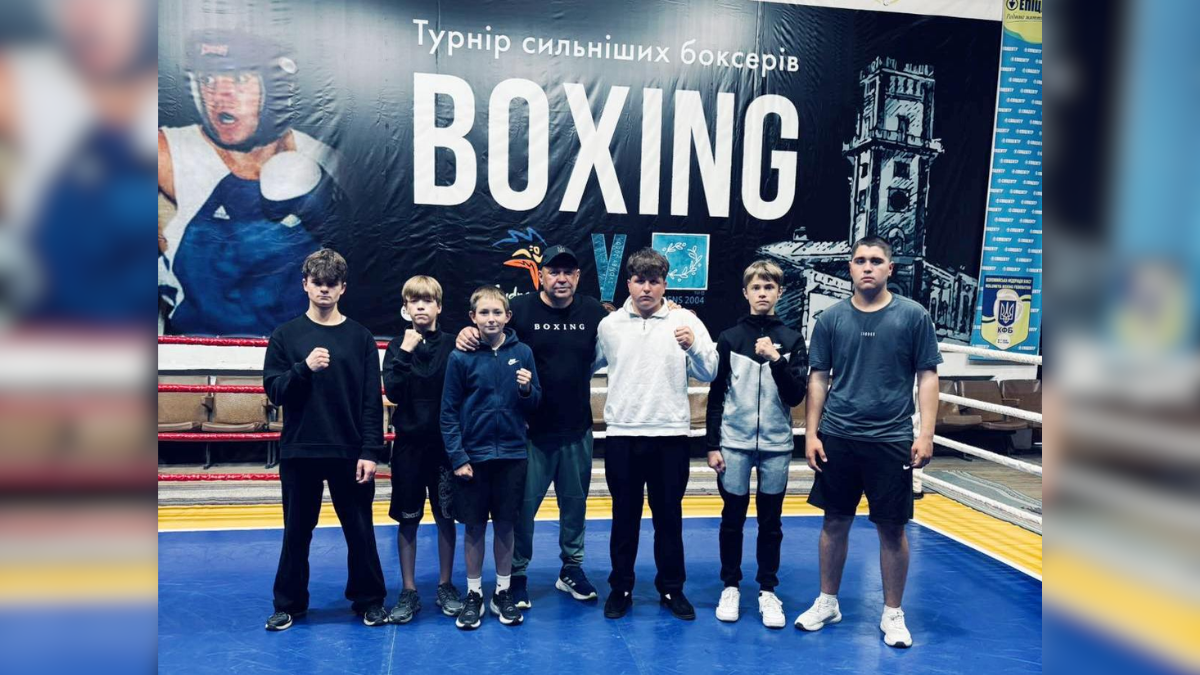 Призери боксерського турніру