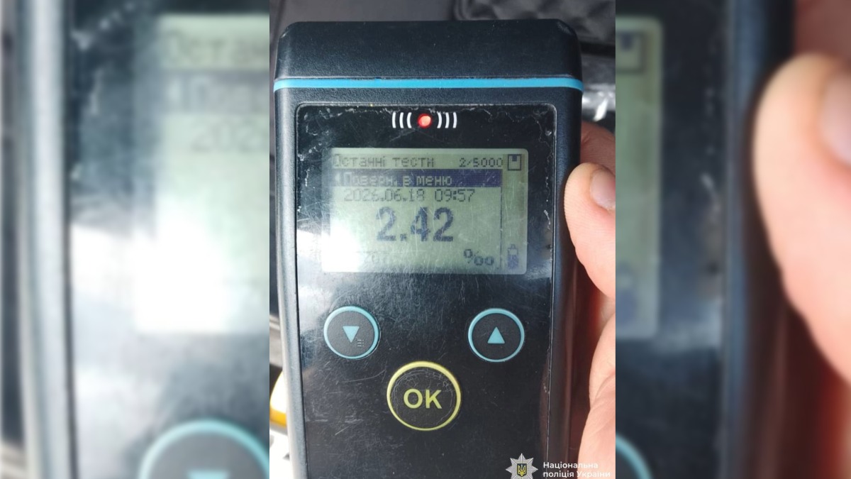 Зранку 18 червня у селі Вістова Калуського району на Івано-Франківщині сталася дорожньо-транспортна пригода — зіткнулися два легковики