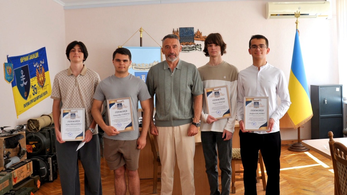 Четверо школярів з Богородчанської громади отримали по 200 балів на НМТ