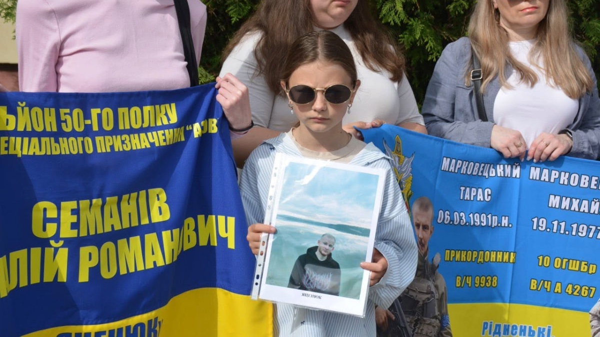 Підняття Прапору Надії у Надвірнянському ліцеї №2