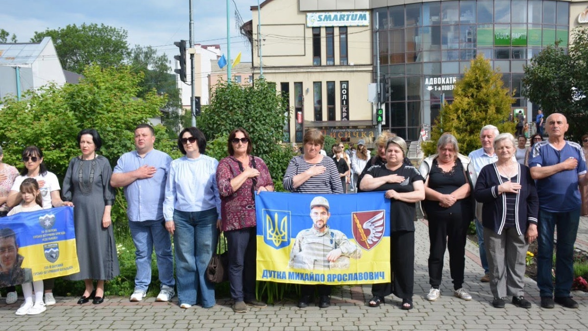 Підняття Прапору Надії у Надвірнянському ліцеї №2