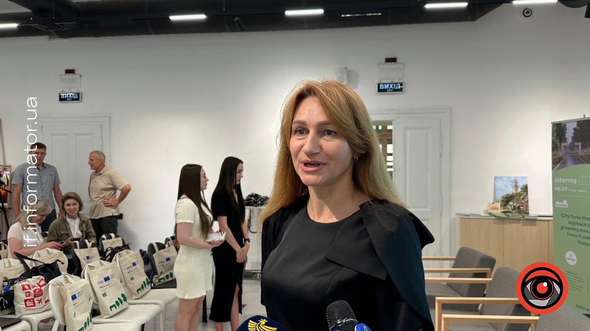 Директорка КП «Центр розвитку міста та рекреації» Руслана Василюк на Міжнародному форумі з озеленення в Івано-Франківську