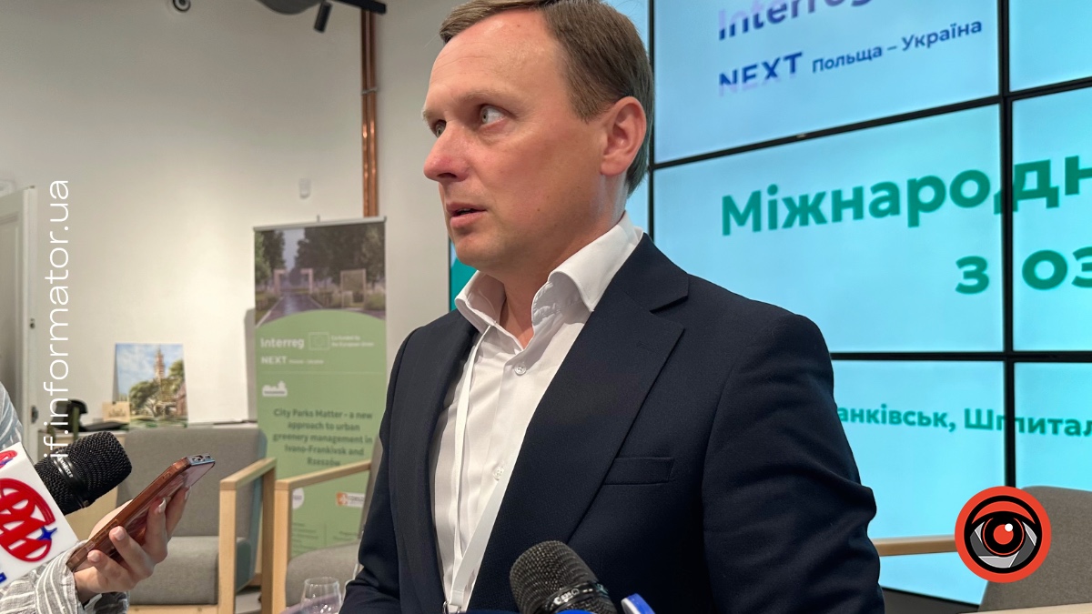 Директор Департаменту інфраструктури, житлової та комунальної політики Михайло Смушак на Міжнародному форумі з озеленення в Івано-Франківську
