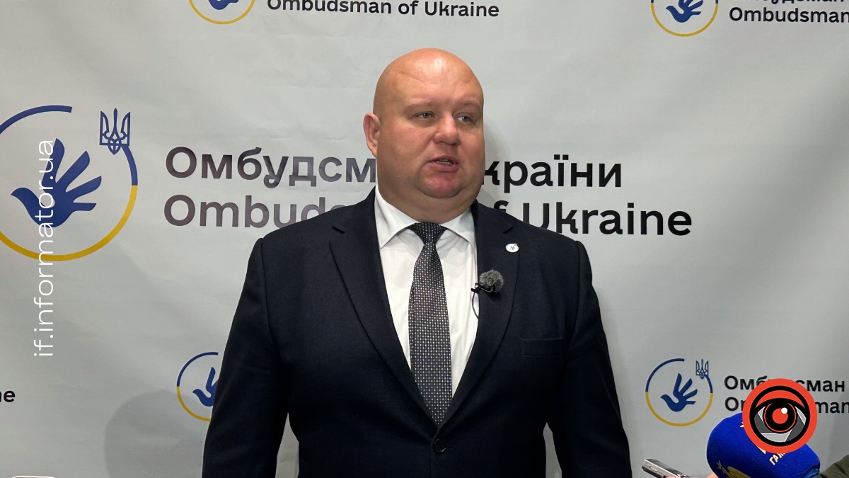 Представник Уповноваженого ВРУ з прав людини в Івано-Франківській області Віталій Вербовий
