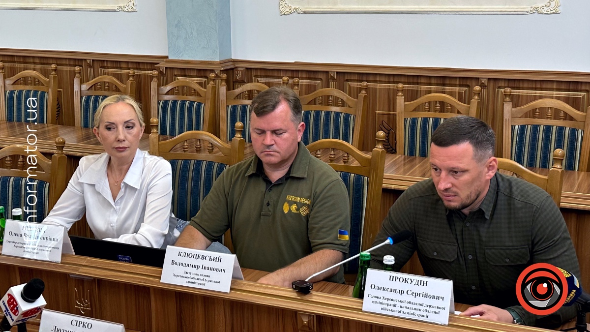 Представники Херсонської та Івано-Франківської ОДА обговорили питання щодо покращення перебування ВПО на Прикарпатті