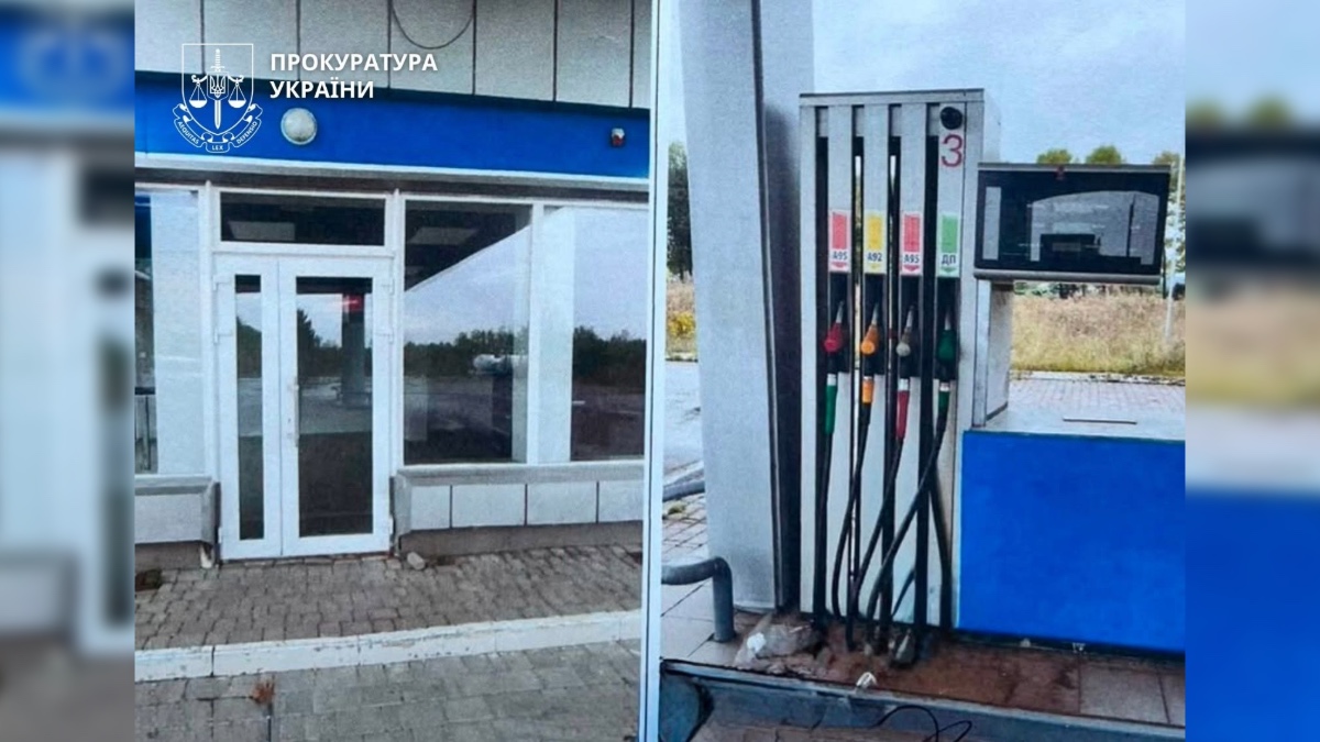 Прокуратура звернулася із позовом до Господарського суду Закарпатської області про повернення до бюджету коштів за непоставлене пальне