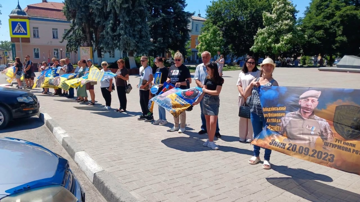 Акція на підтримку безвісти зниклих і полонених захисників у Рогатині 21 червня 2026 року. Фото: Юлія Герич