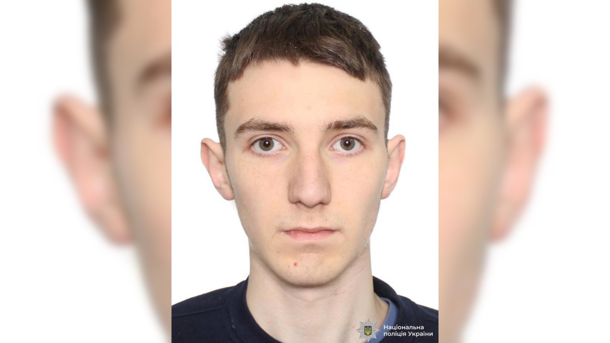 Поліція Івано-Франківської області намагається встановити місцезнаходження 18-річного Віталія Беденка