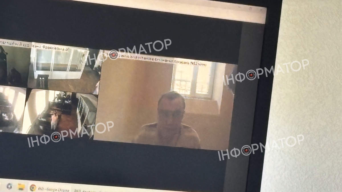 24 червня Івано-Франківський апеляційний суд залишив без змін запобіжний захід директору комунального підприємства «Архітектурно-планувальне бюро» Григорію Качану