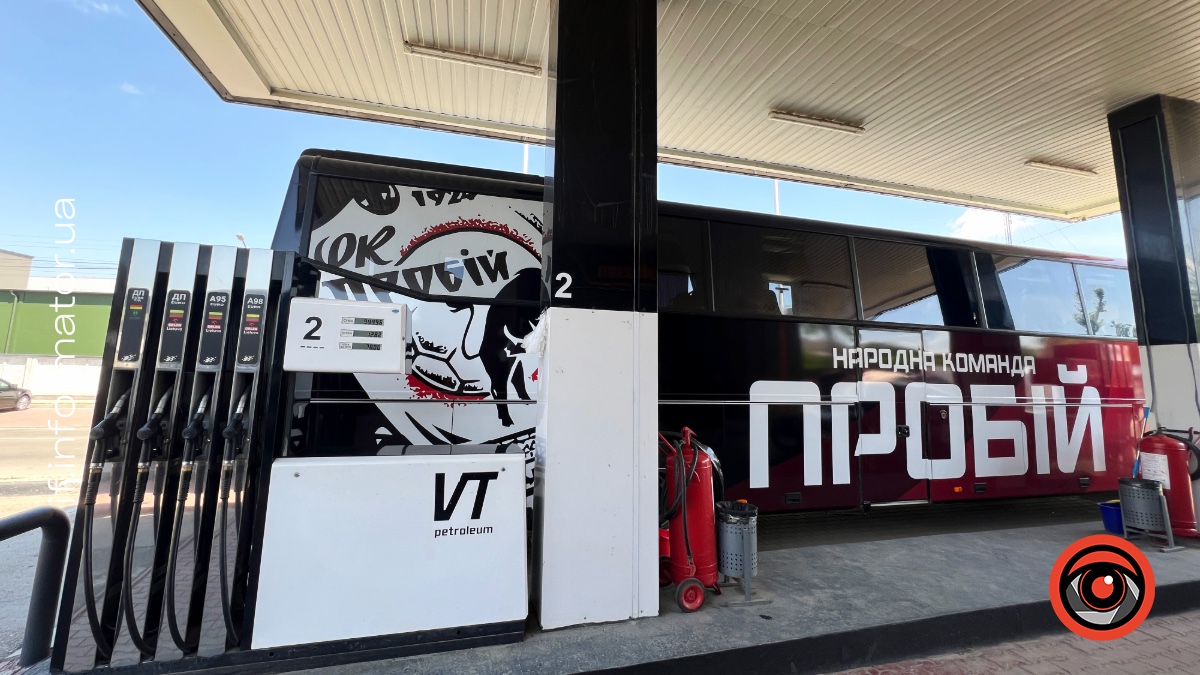 VT Petroleum в Івано-Франківську