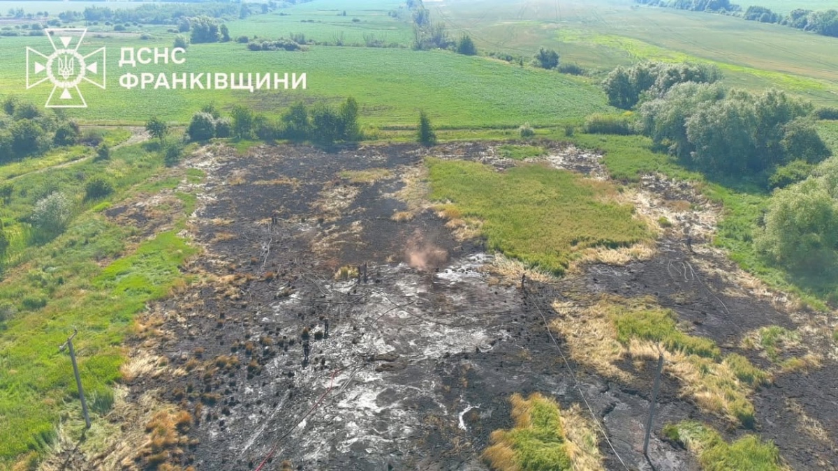 27 червня у селі Колоколин Букачівської громади загорівся торф.
