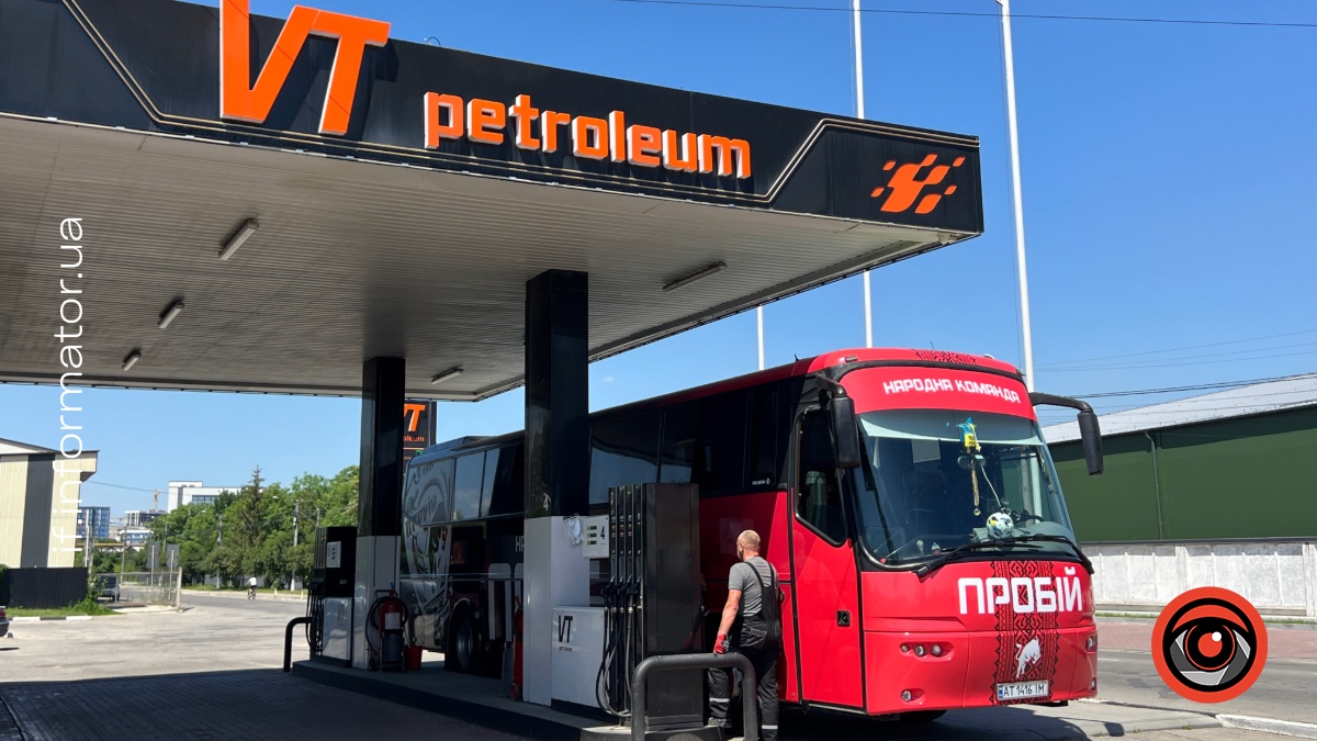 ФК «Пробій» каже, що для впевненості і хорошого настрою, заїде на VT Petroleum!