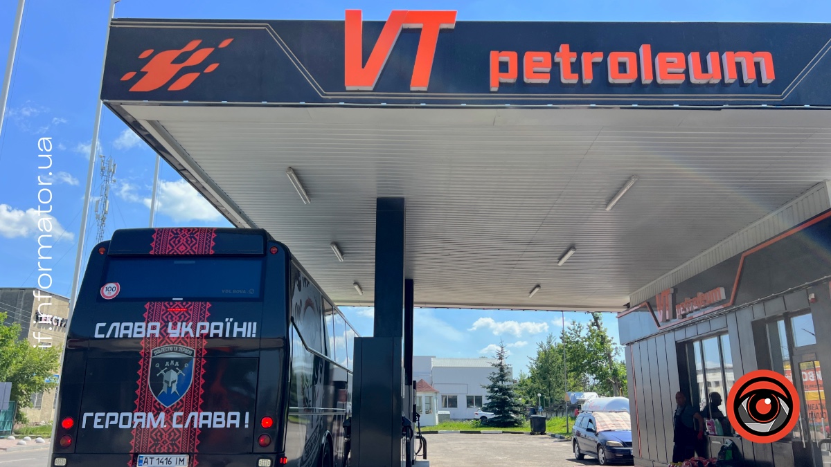 VT Petroleum в Івано-Франківську