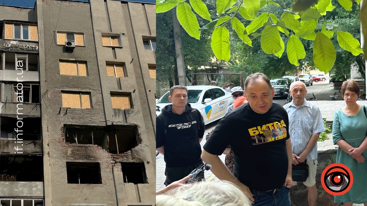 Міський голова Франківська поспілкувався з жителями пошкодженого будинку на вулиці Коновальця