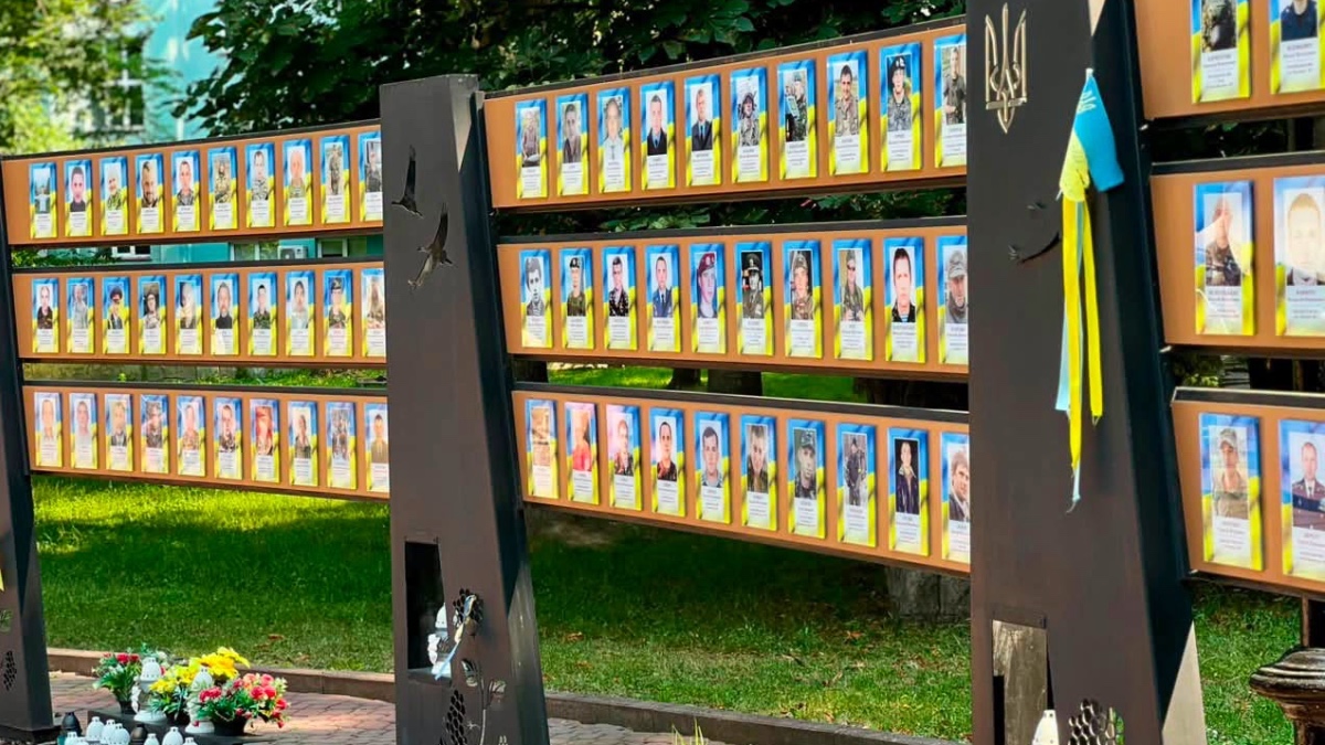 Дзвін пам’яті в Івано-Франківську 30 червня 2026 року. Джерело фото: голова Івано-Франківської ОВА Світлана Онищук