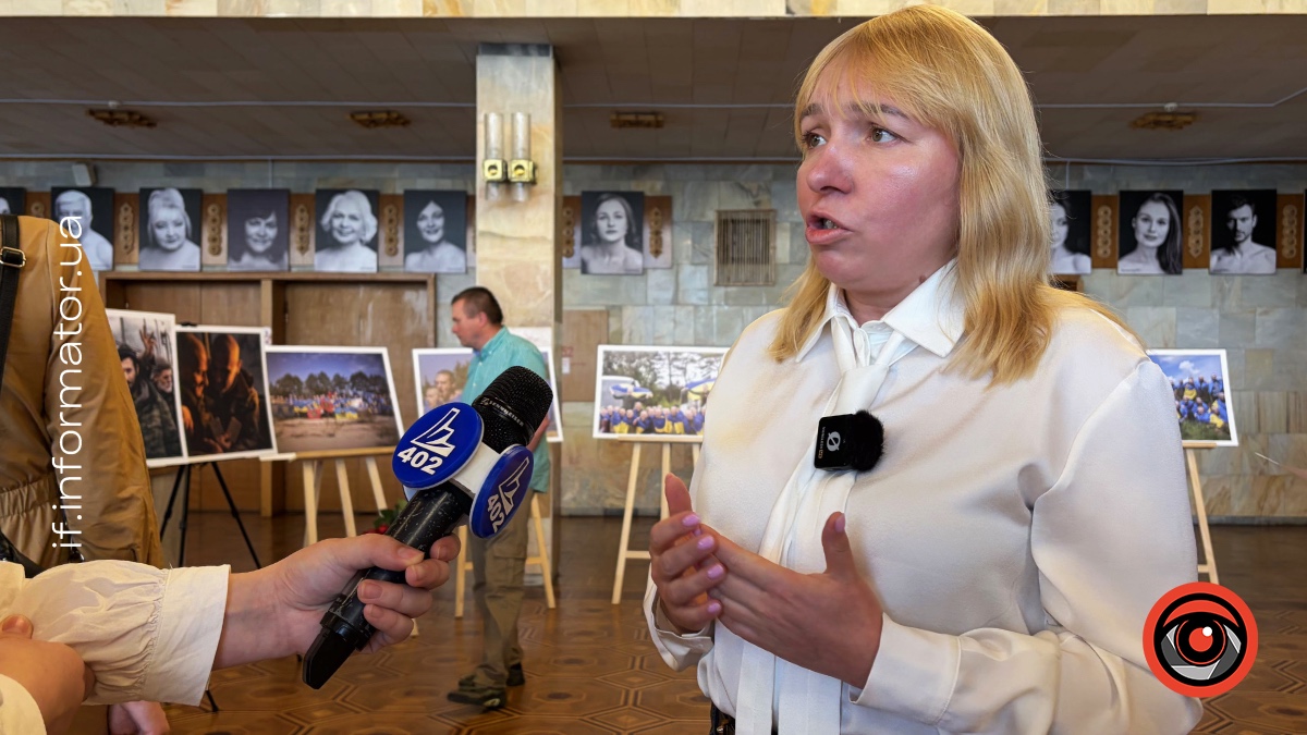 Горизонти надії