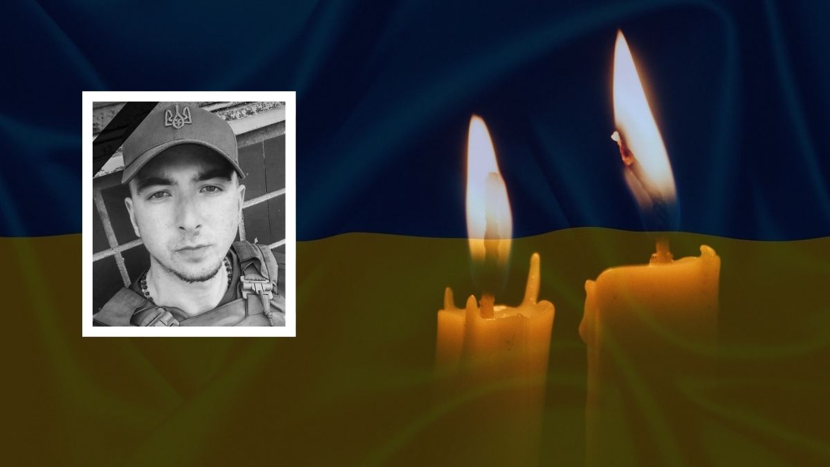 Віталій Бойків