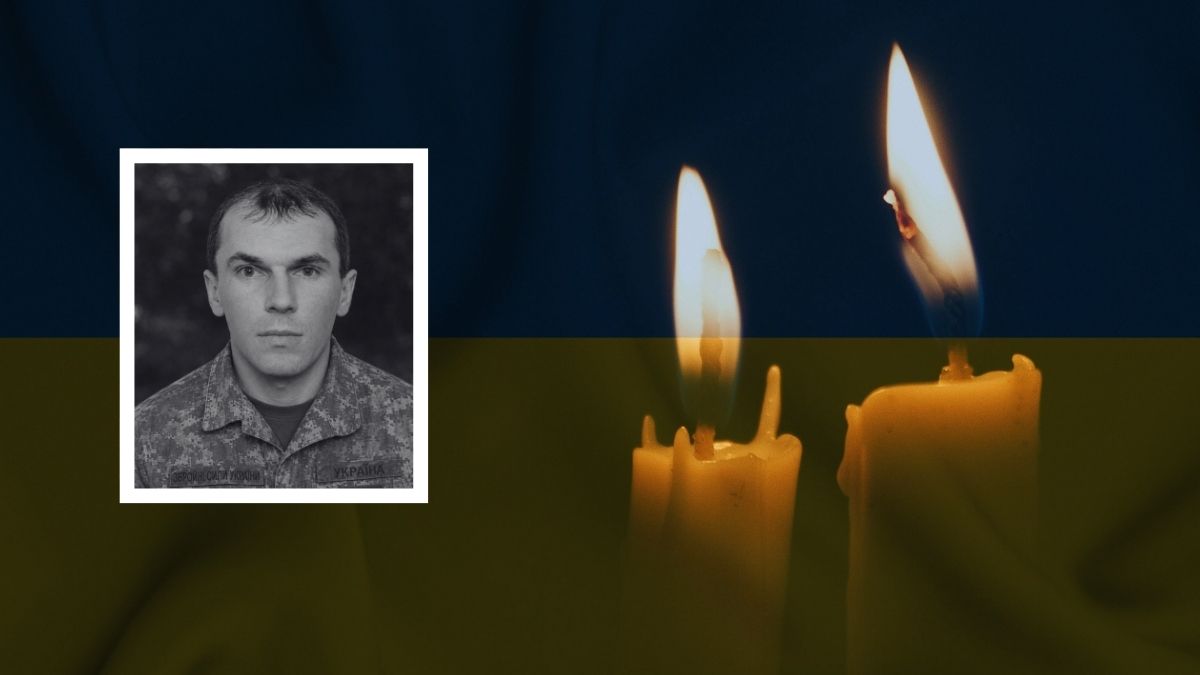 Володимир Сенич