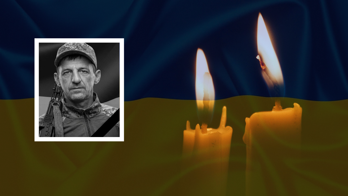 Володимир Вилка