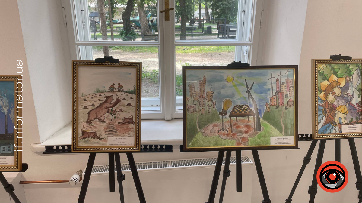 У Франківську відкрили виставку дитячих малюнків «Відповідальність за створіння очима дітей Божих