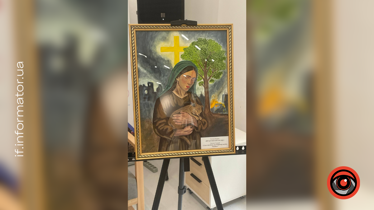 У Франківську відкрили виставку дитячих малюнків «Відповідальність за створіння очима дітей Божих