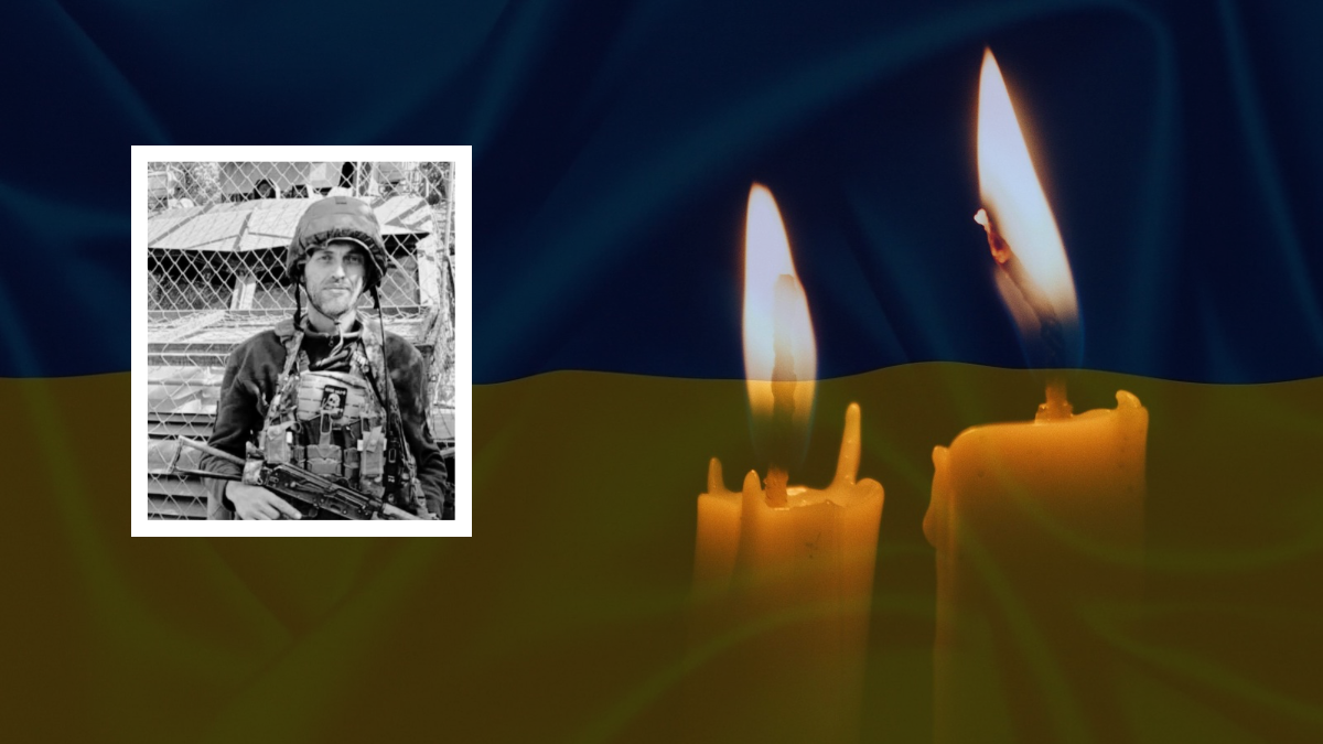 Юрій Лебідь