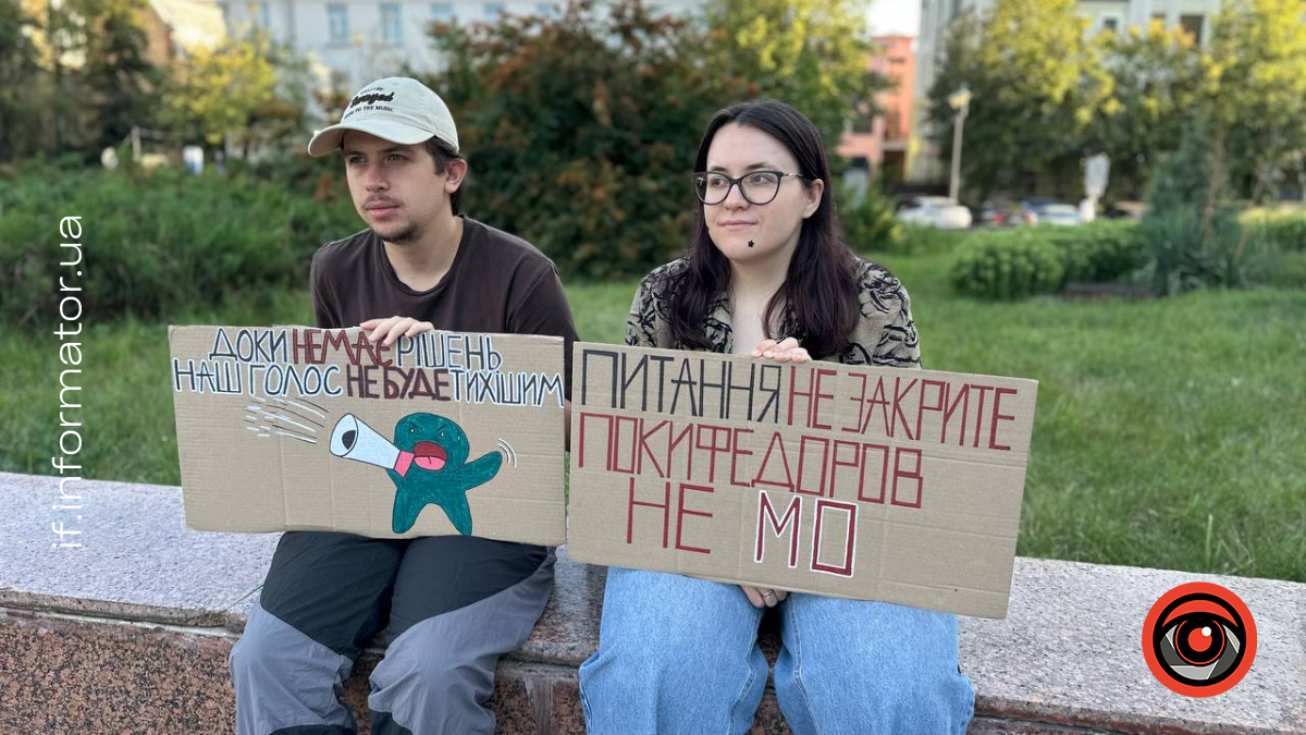 «Не чути свій народ — це ганьба»: у Франківську 14-й день триває мітинг на підтримку Федорова (ФОТО)