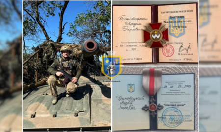 Андрій Гриновецький отримав дві нагороди