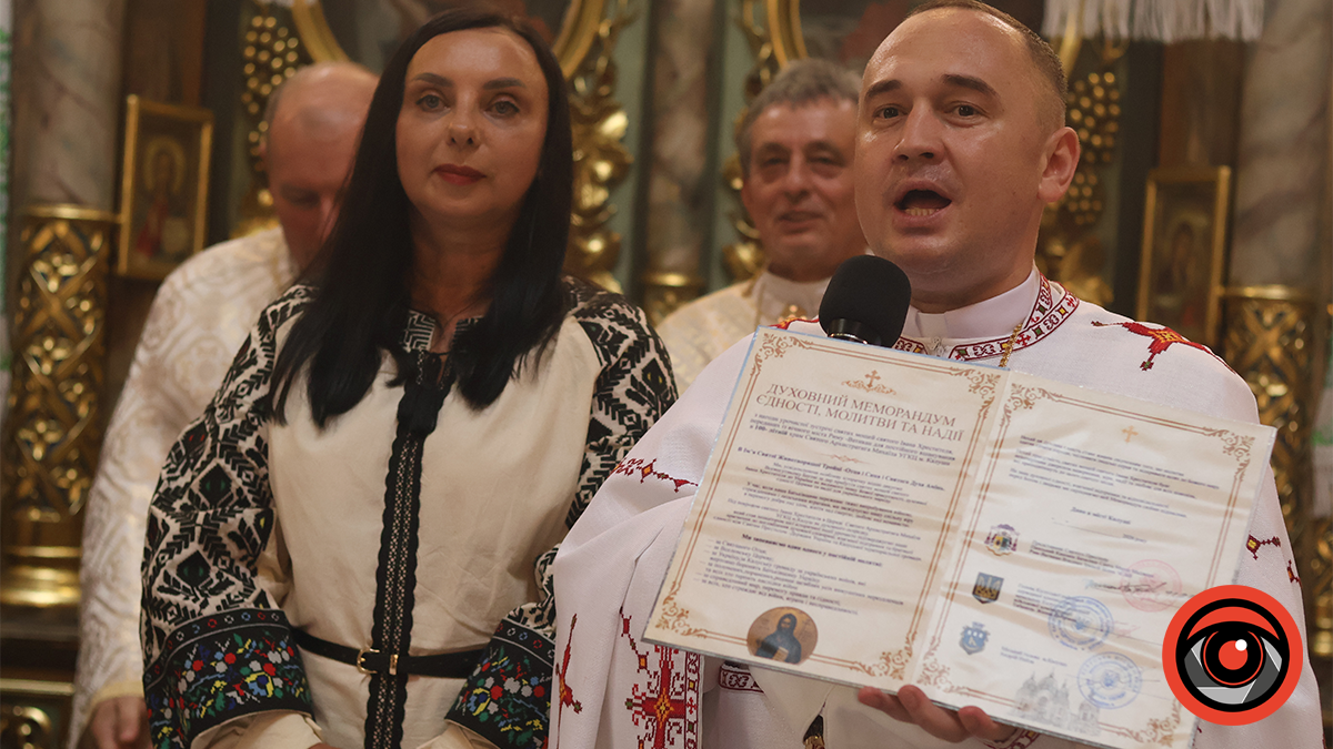 Духовний Меморандум єдності, молитви та надії. Фото: Інформатор Калуш