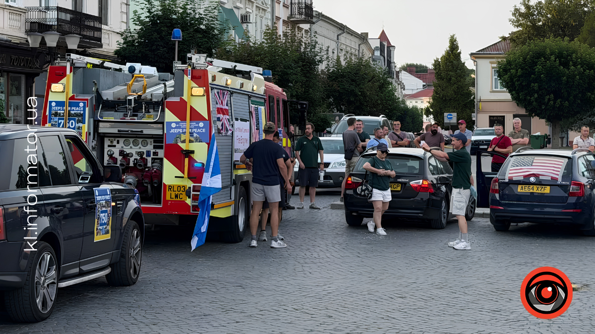 авто для ЗСУ