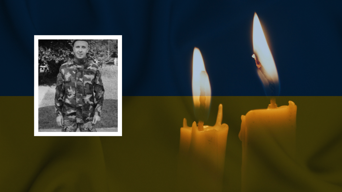 Підтвердилася загибель військового Віталія Коліщака з Івано-Франківщини