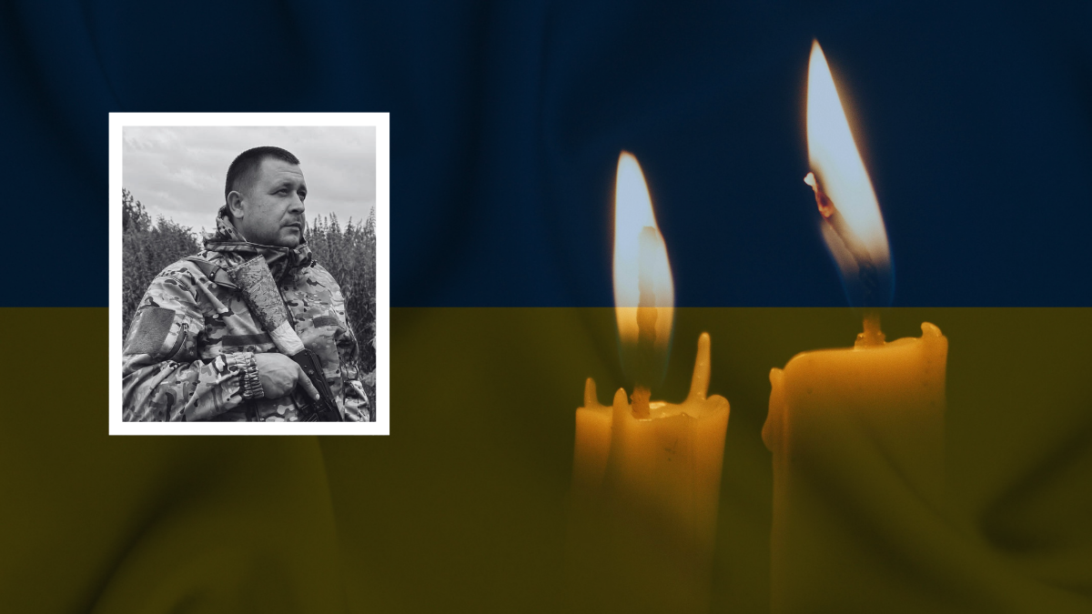 Артур Возняк
