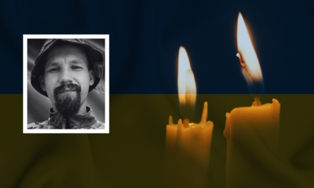 Олександр Король