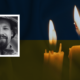 Олександр Король