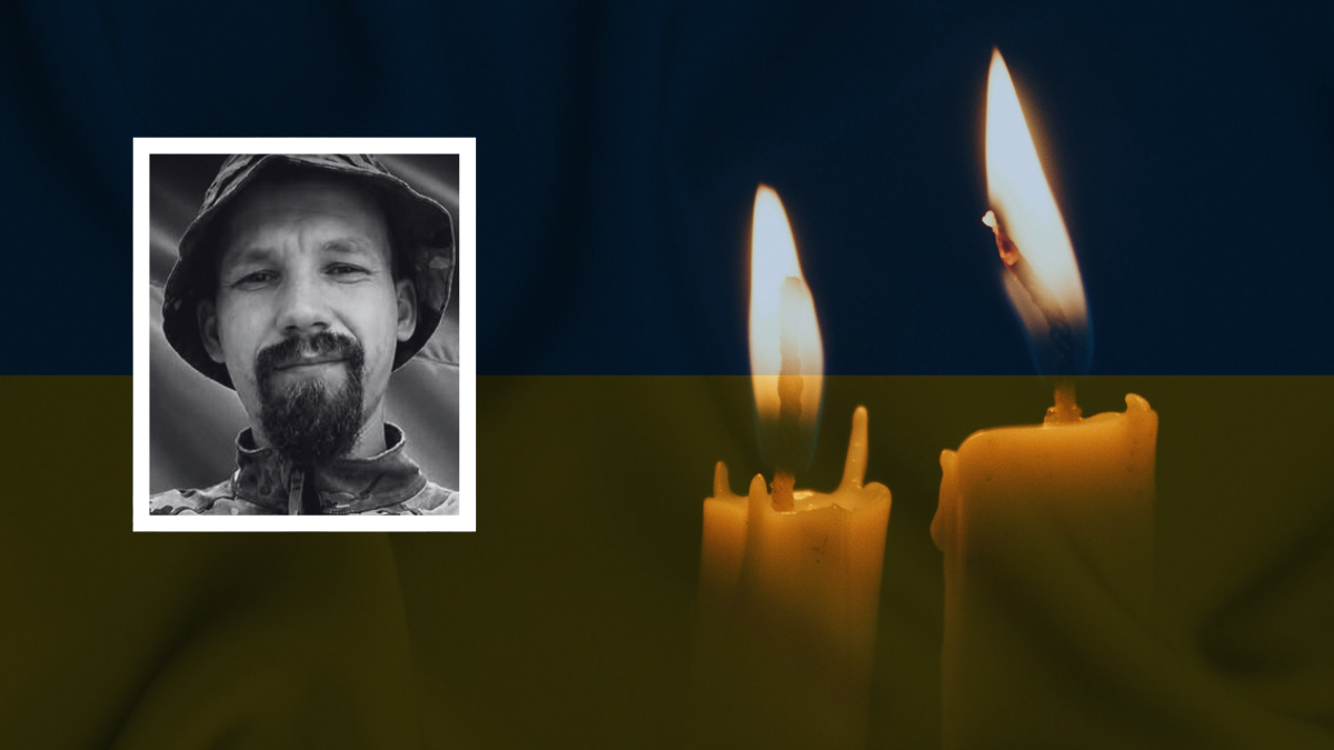Олександр Король