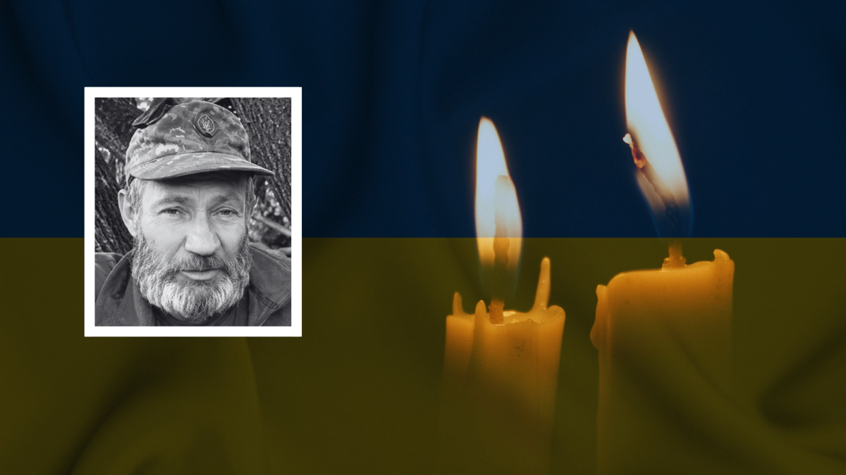 Андрій Зорій