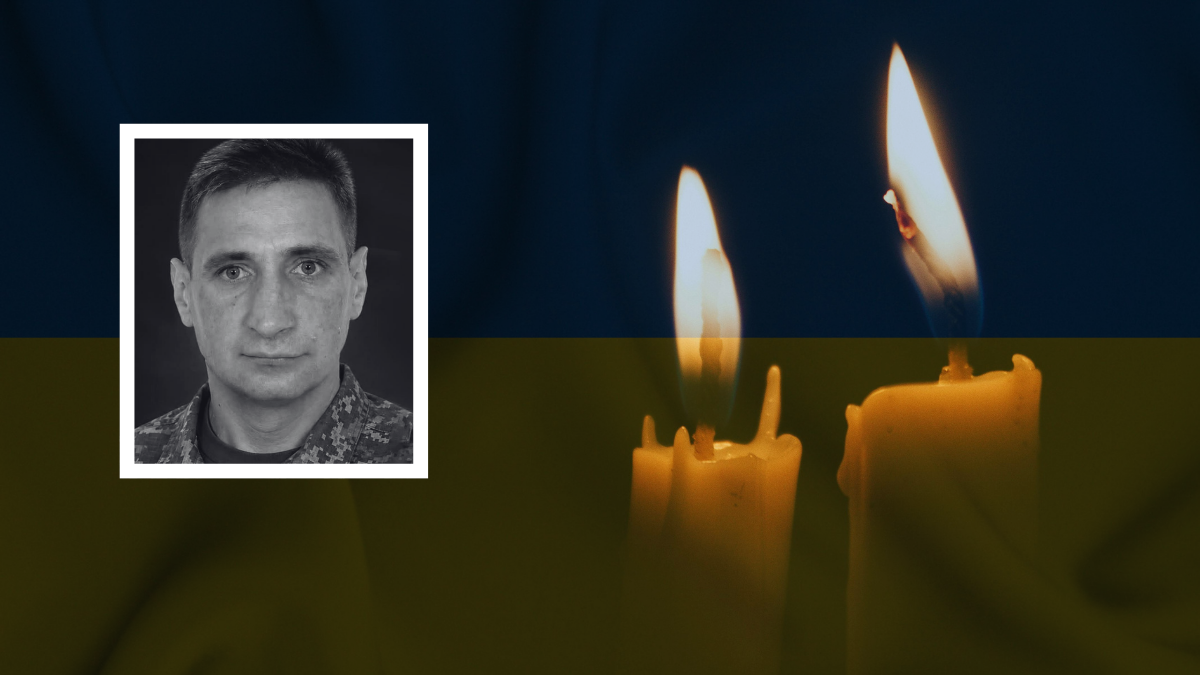Дані експертизи підтвердили загибель бійця Петра Михалейка