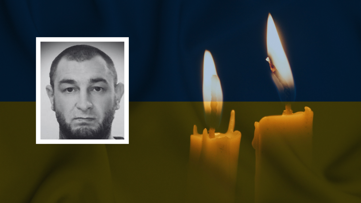Василь Павлишин