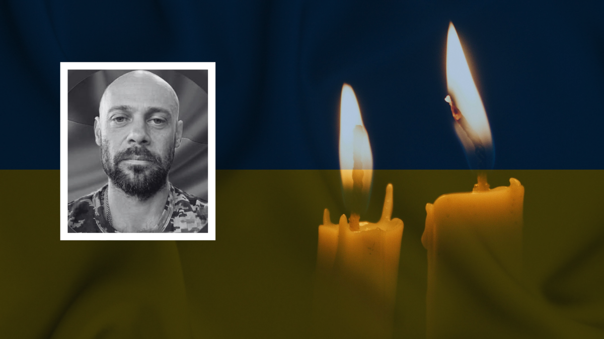 Володимир Височан