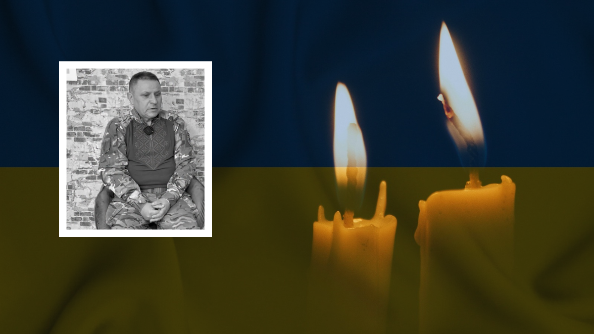 Іван Дмитерко