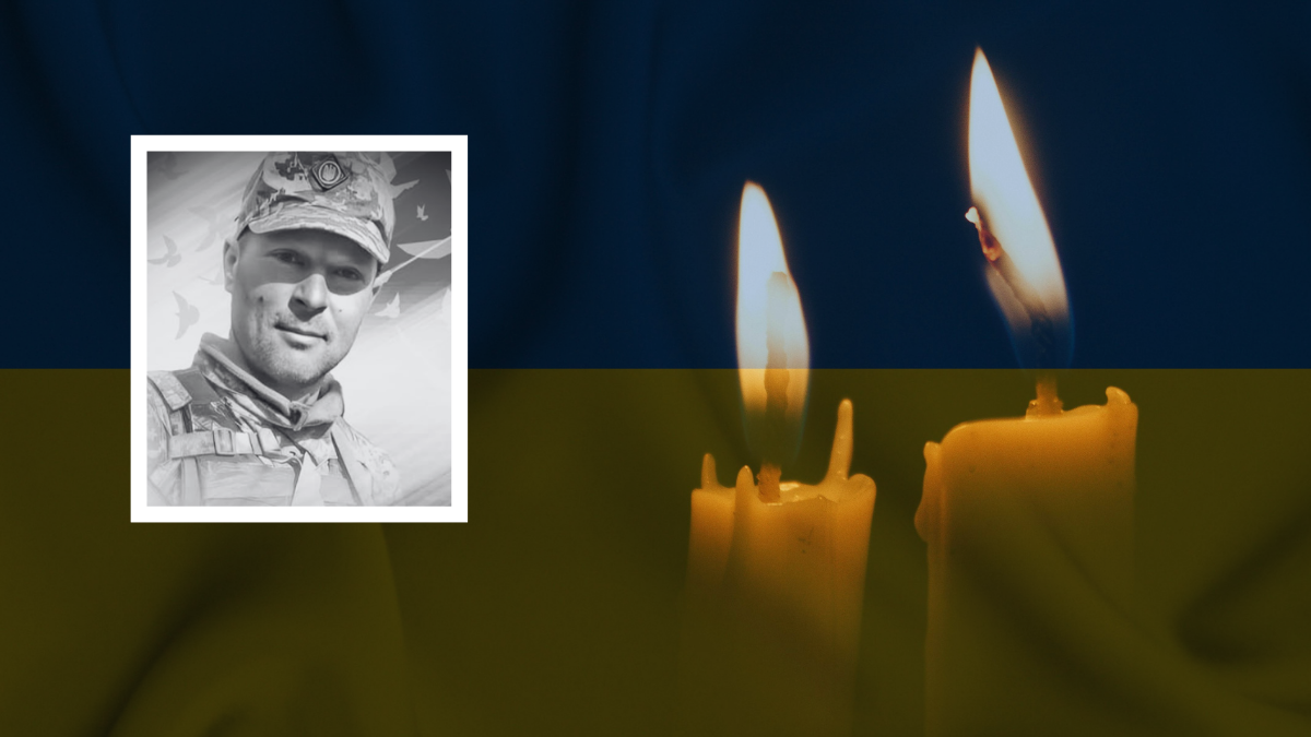 Підтвердили загибель бійця з Франківщини Віктора Андрусяка
