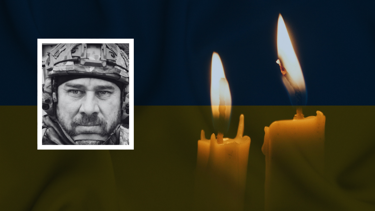 Роман Пискор