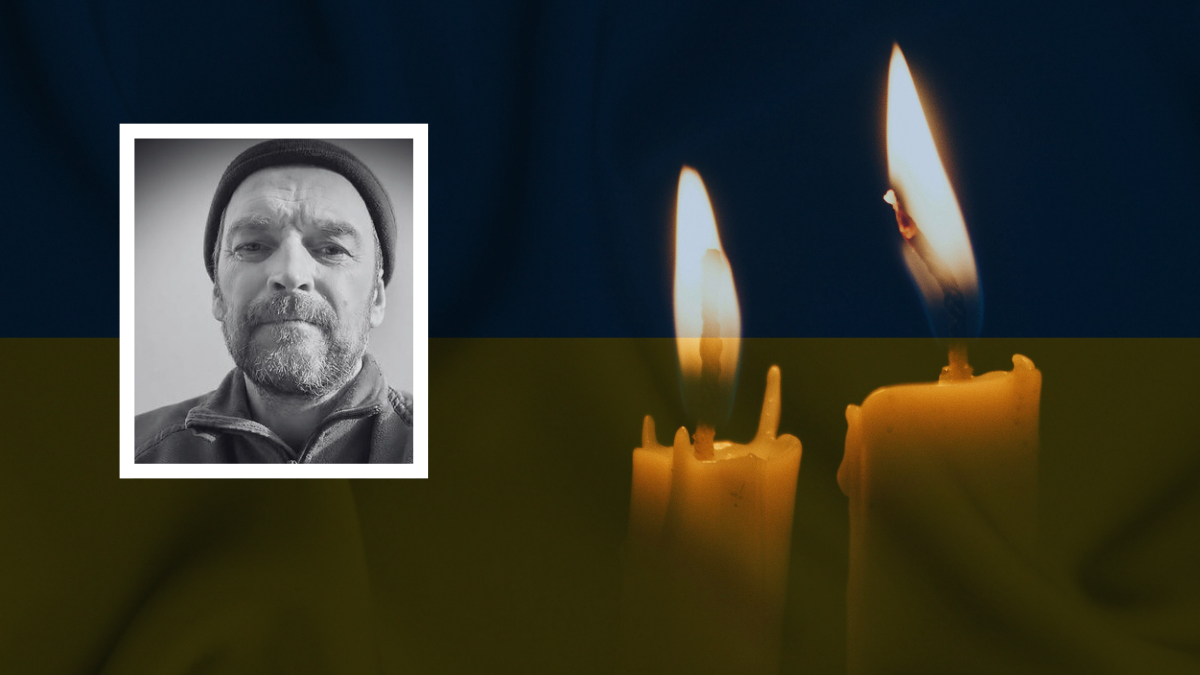 Андрій Андрусяк