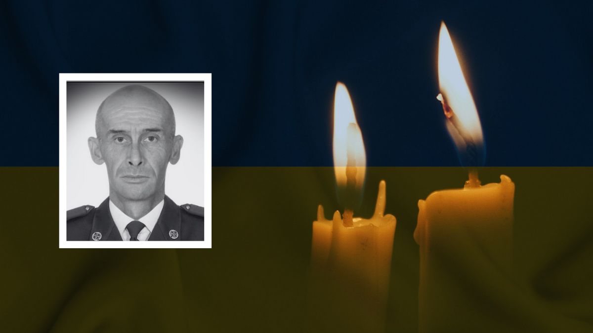 Роман Дранчук