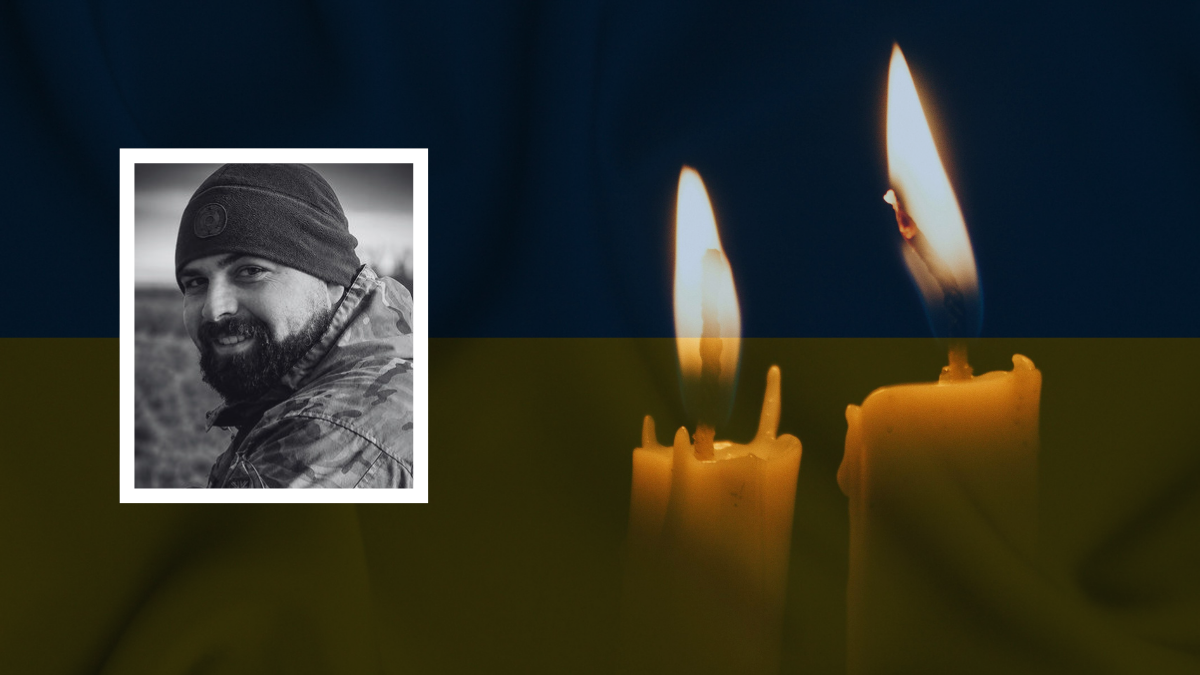 Від поранень помер розвідник 102 бригади Андрій Трачук з Івано-Франківщини