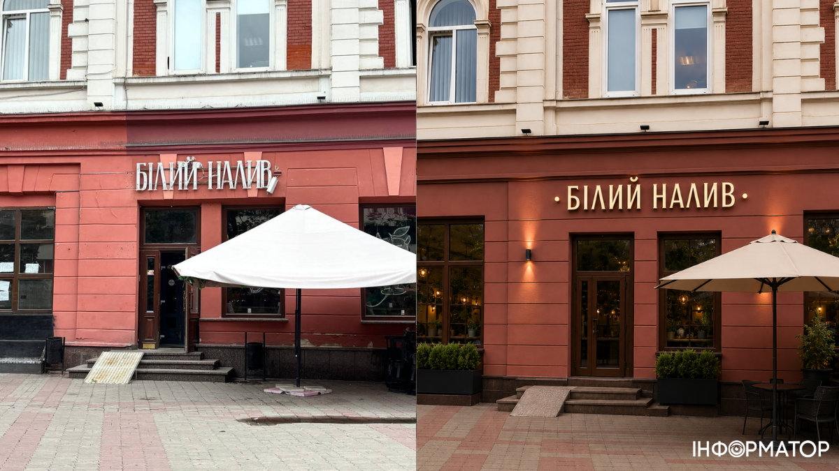 Яким був би Франківськ без візуального шуму