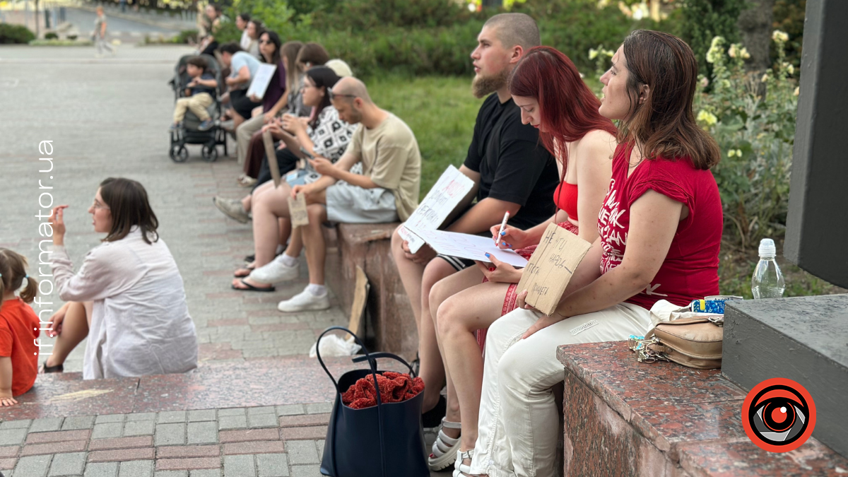 26 липня у Франківську відбувся протест на підтримку Михайла Федорова