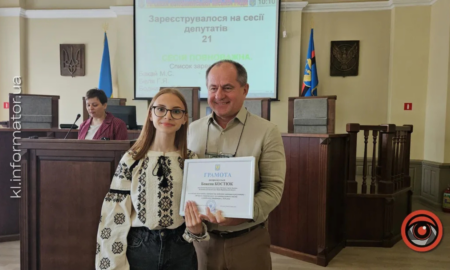 Нагороди вручили у Коломиї