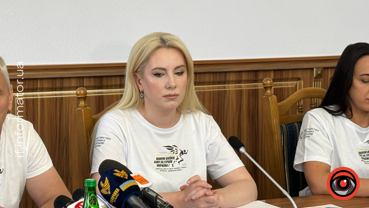 На Івано-Франківщині восьмий рік поспіль відбудеться патріотичний забіг «Шаную воїнів, біжу за Героїв України»