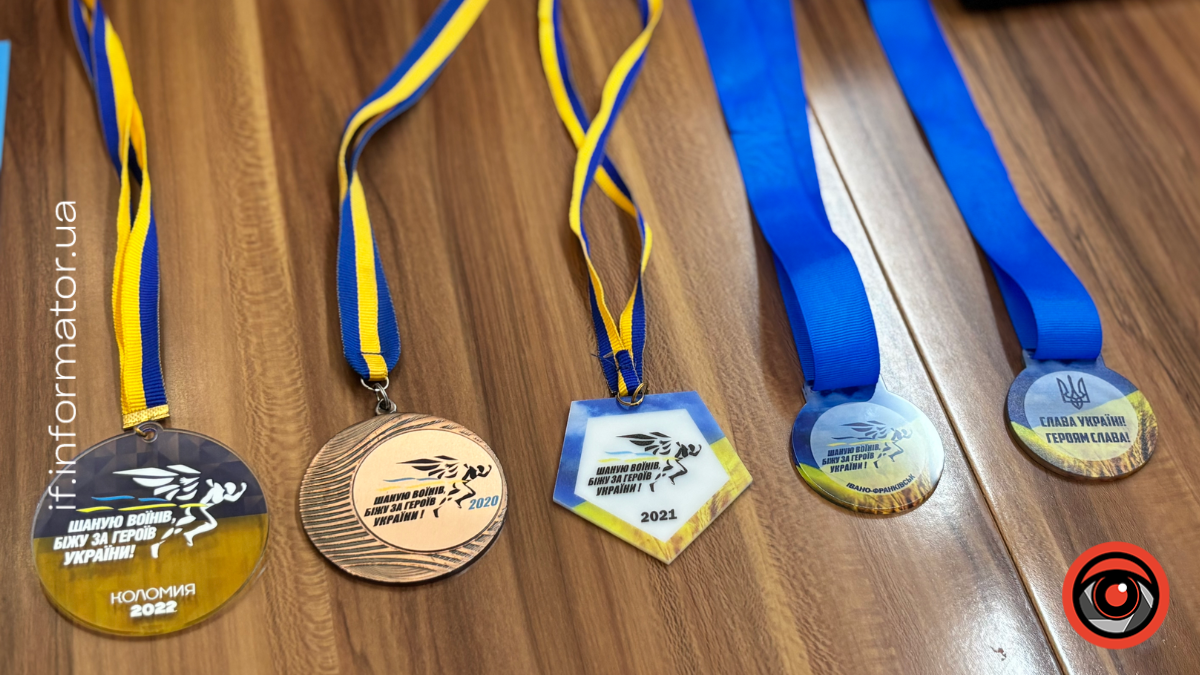 На Івано-Франківщині восьмий рік поспіль відбудеться патріотичний забіг «Шаную воїнів, біжу за Героїв України»
